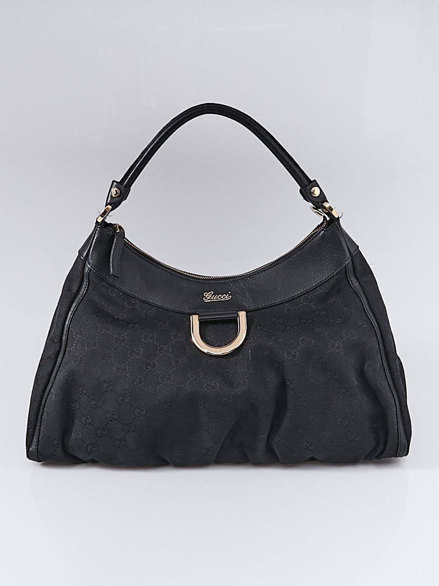 GUCCI GG Supreme Small D-Ring Hobo