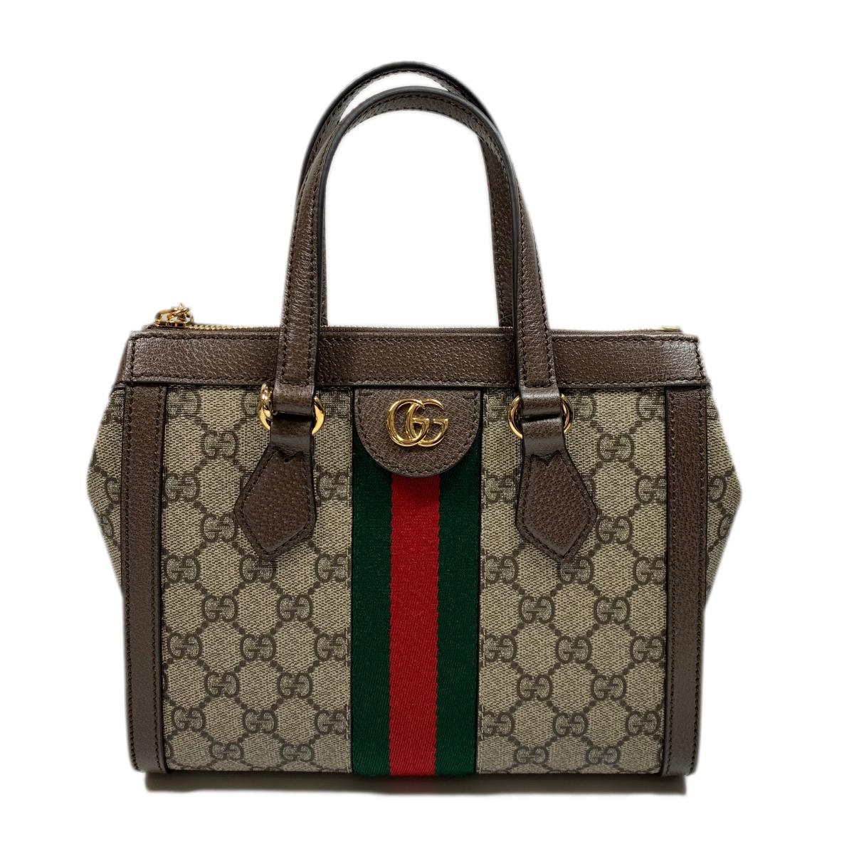 GUCCI GG SUPREME SMALL OPHIDIA TOTE BAG