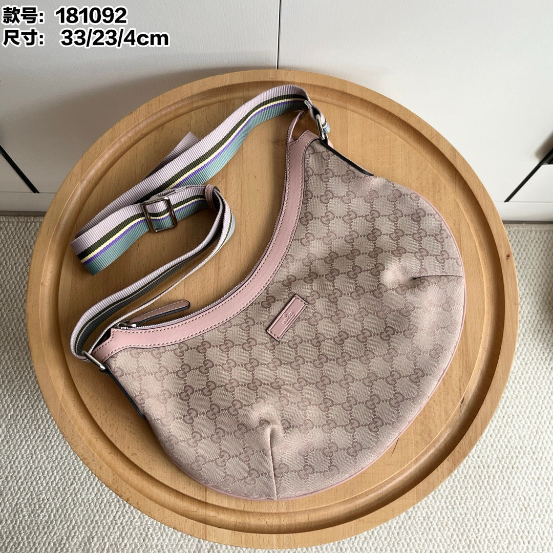 GC688 Gucci B Shoulder Bag / 13x9x1.6inch