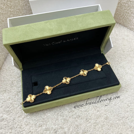 Van Cleef & Arpels VCA Vintage Alhambra 5 Motifs Guilloché Bracelet in 18K Yellow Gold (Extra 12 links) (Ref: VCARP3JK00)