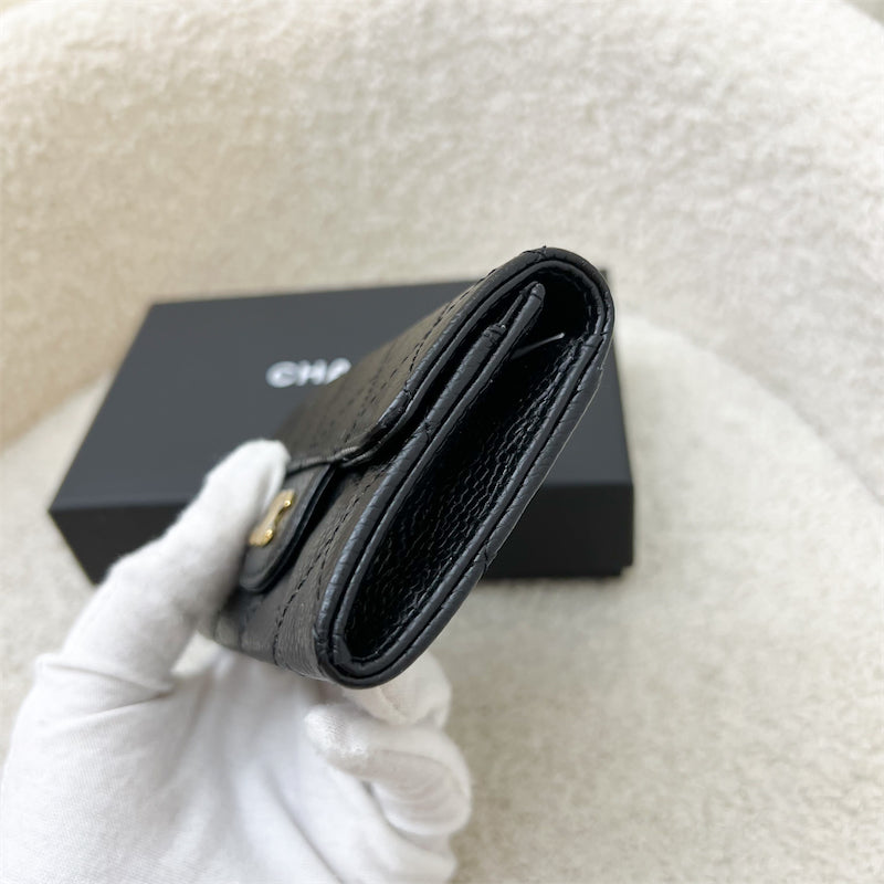 Chanel Classic Snap Card Holder in Black Caviar and GHW (Model: AP0214)