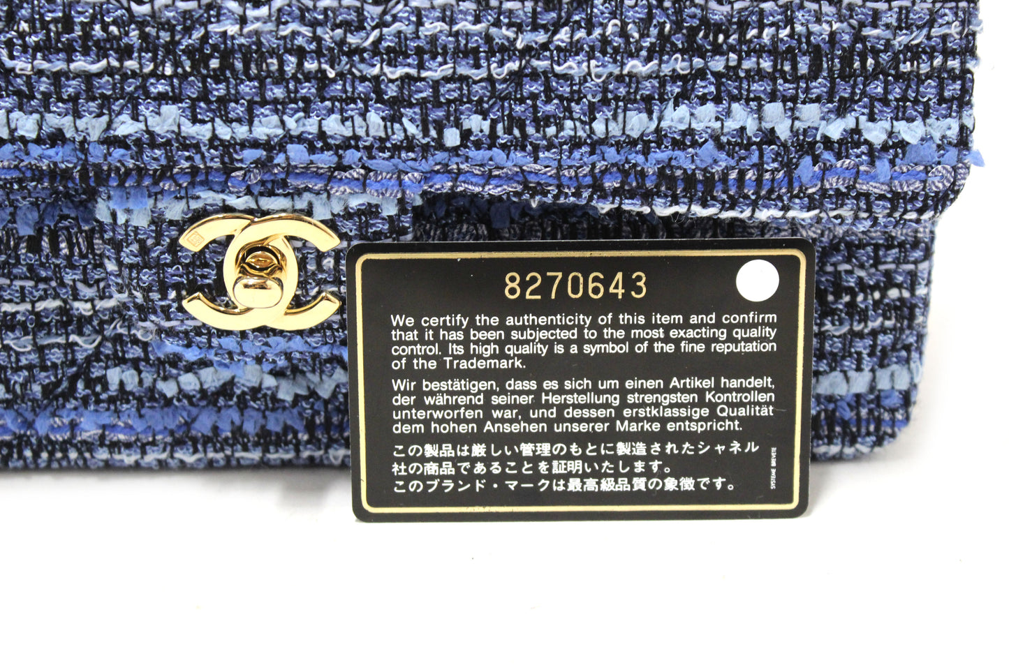 Chanel Blue Tweed and Leather Classic Medium Double Flap Shoulder Bag