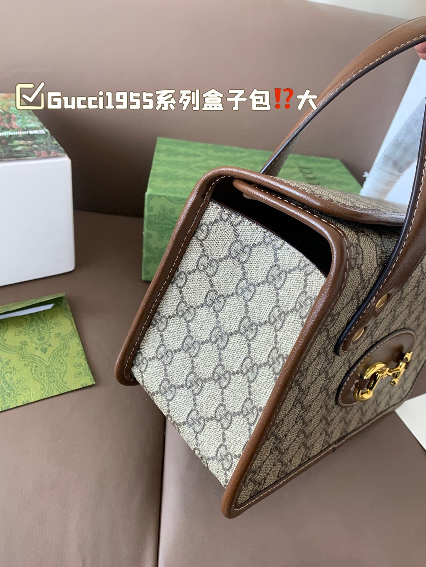 GC714 Gucci Horsebit 1955 Small/Medium Handbag