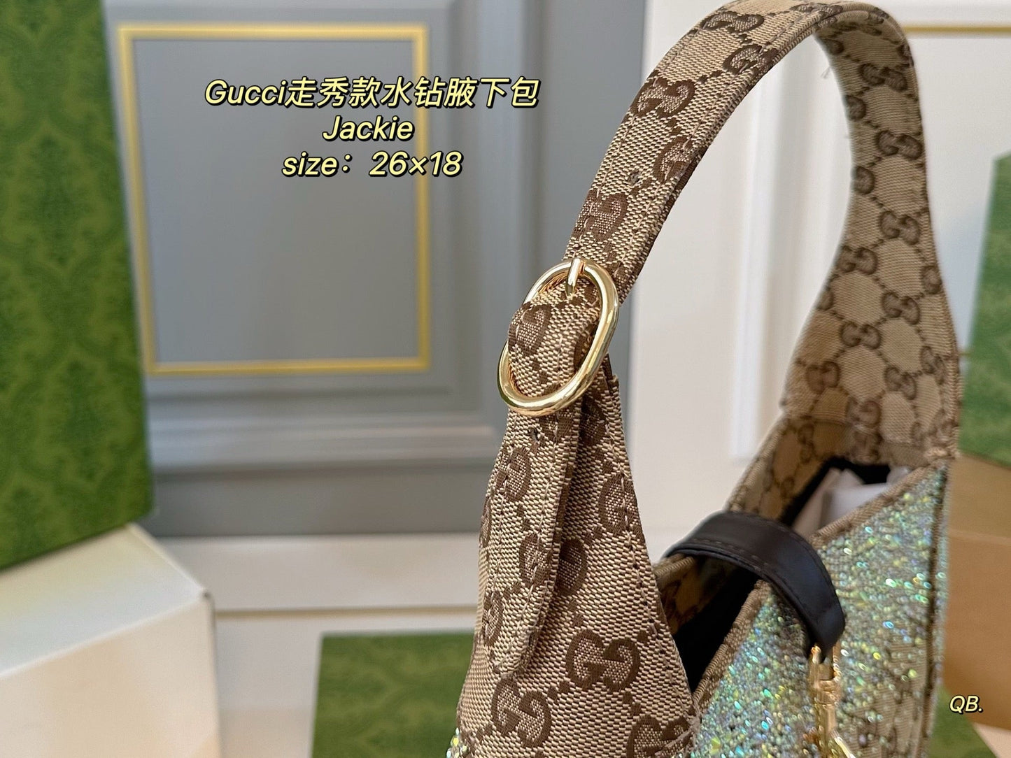 GC716 Gucci Jackie 1961 Medium Bag / 10.8"W x 7.5"H x 1.6"D