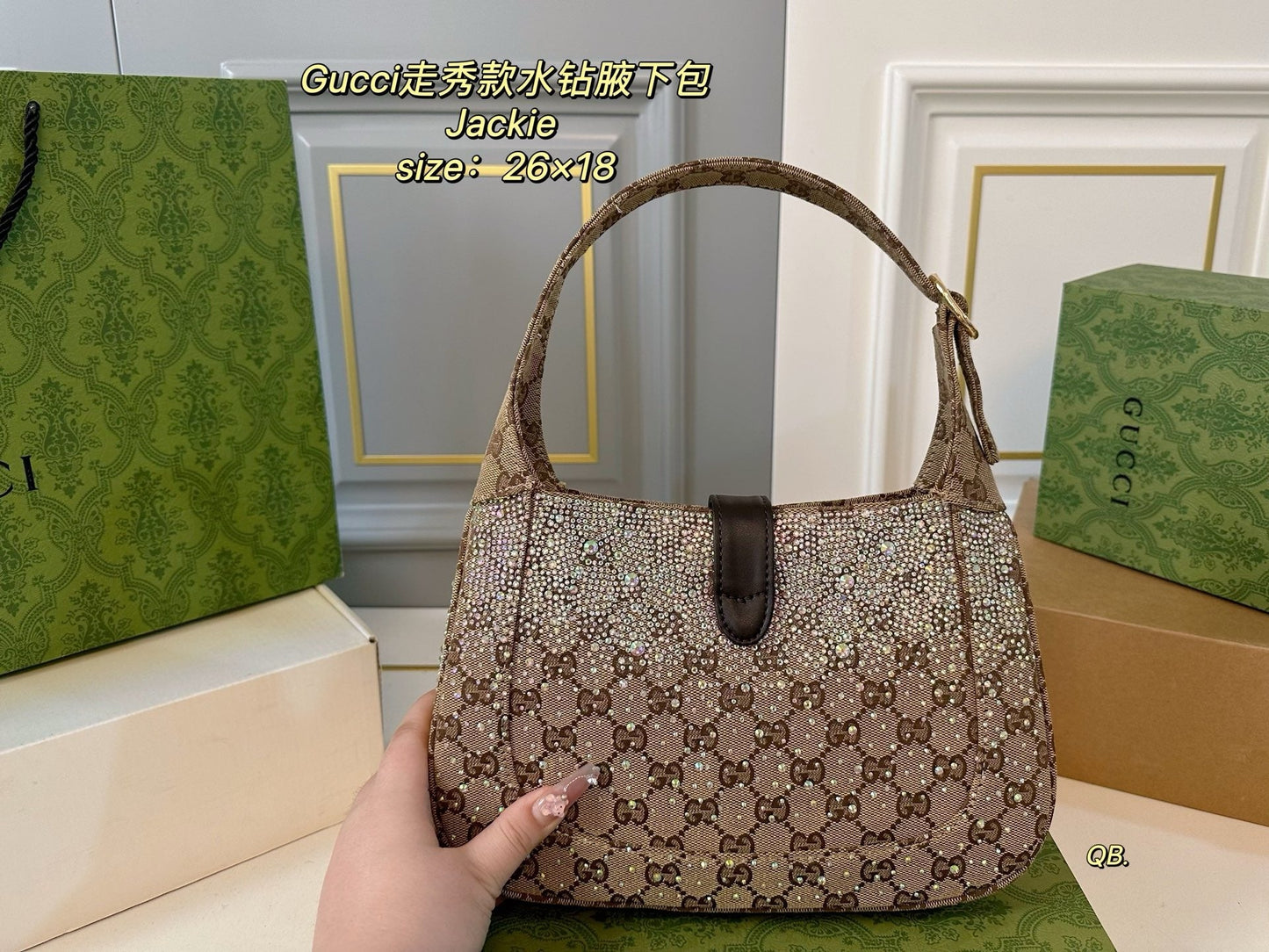GC716 Gucci Jackie 1961 Medium Bag / 10.8"W x 7.5"H x 1.6"D