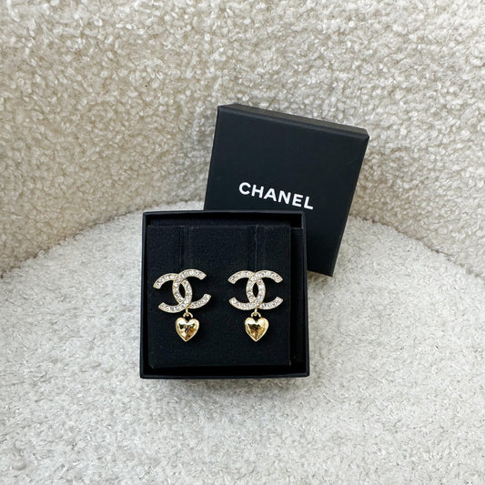 Chanel 23P Heart Dangling Earrings with Crystals in GHW
