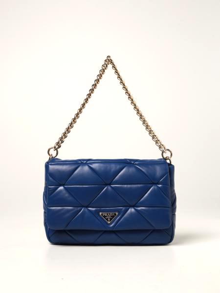 PRADA SYSTEM NAPPA LEATHER PATCHWORK BAG