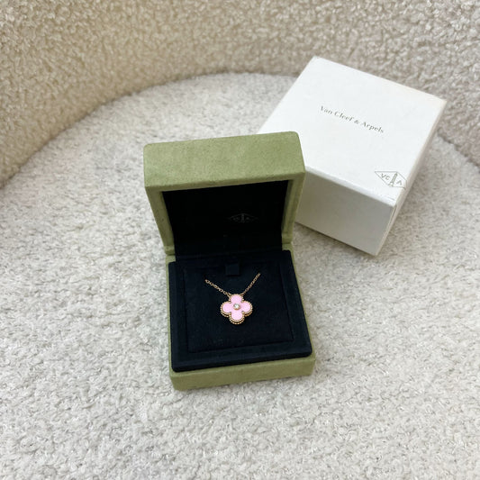 Van Cleef & Arpels VCA Holiday Pendant Necklace 2015 with Pink Sèvres Porcelain and Diamond in 18K Rose Gold