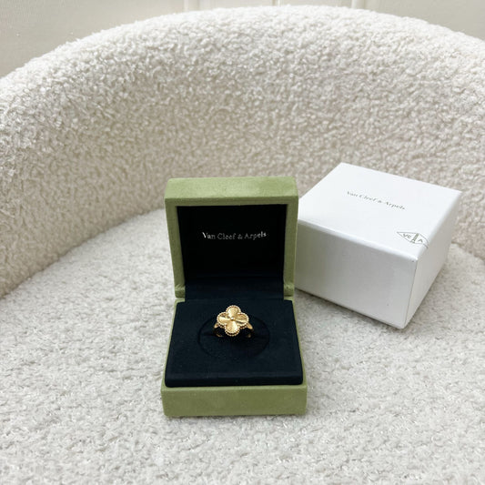 Van Cleef & Arpels VCA Vintage Alhambra Guilloché Ring in 18K Yellow Gold