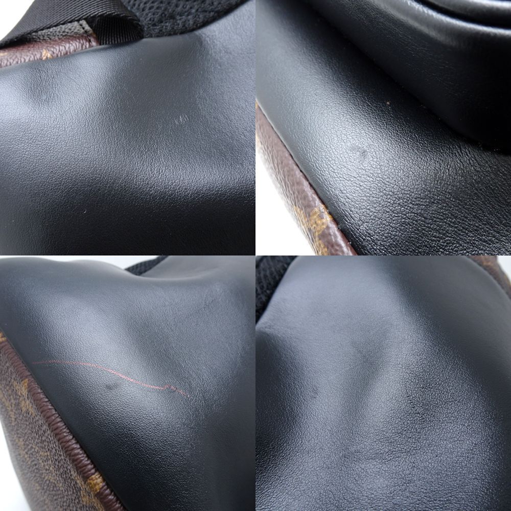 Louis Vuitton Backpack Dean Macassar