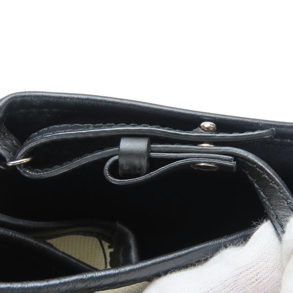 Beige Canvas Balenciaga Cabas