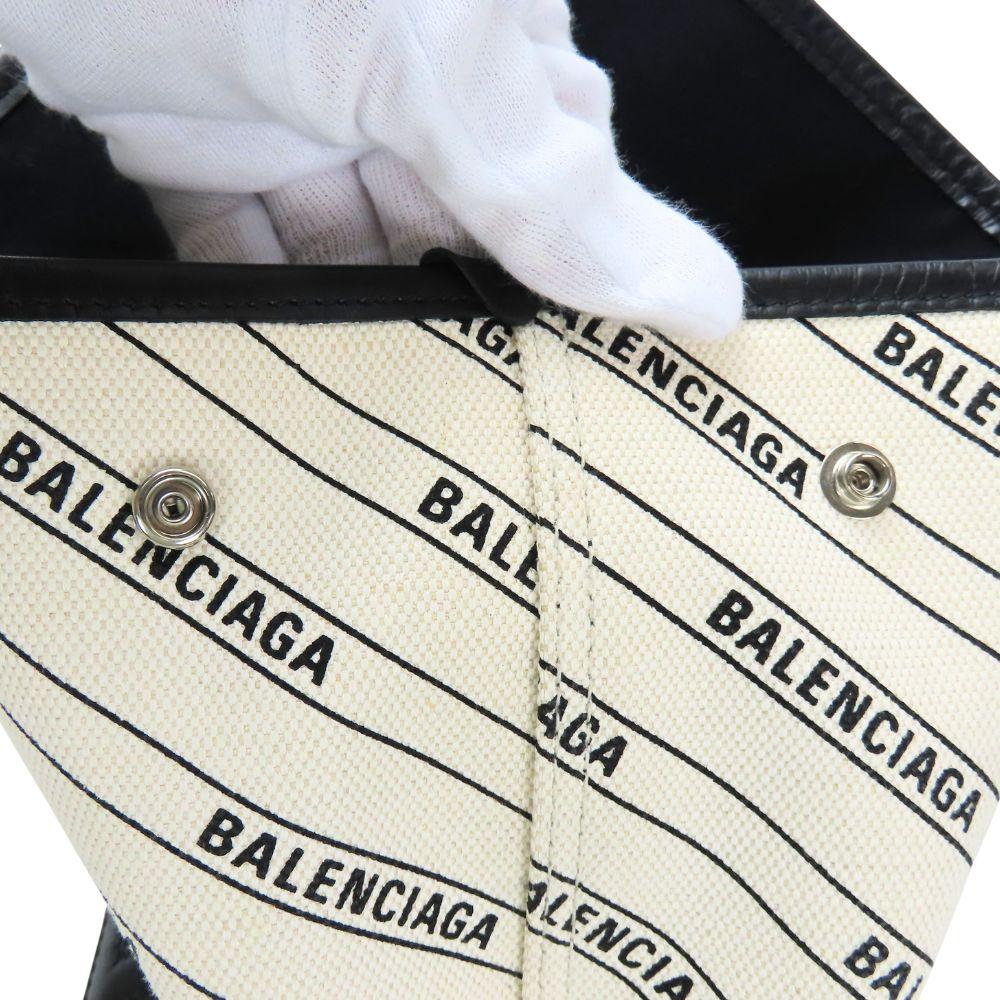 Beige Canvas Balenciaga Cabas