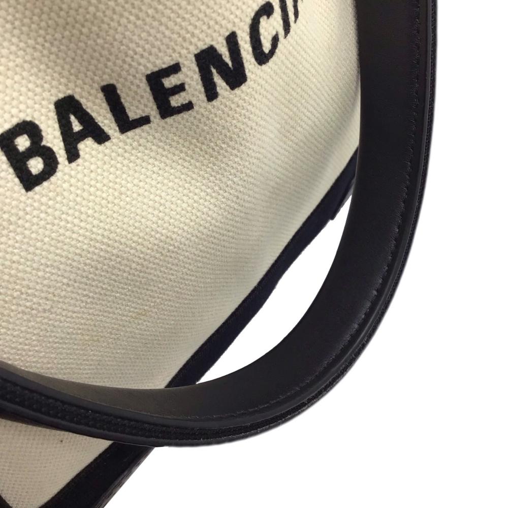Beige Leather Balenciaga Cabas