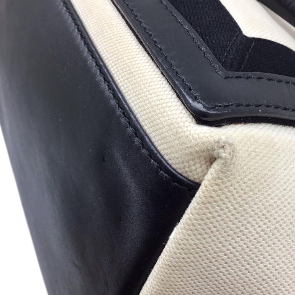 Beige Leather Balenciaga Cabas