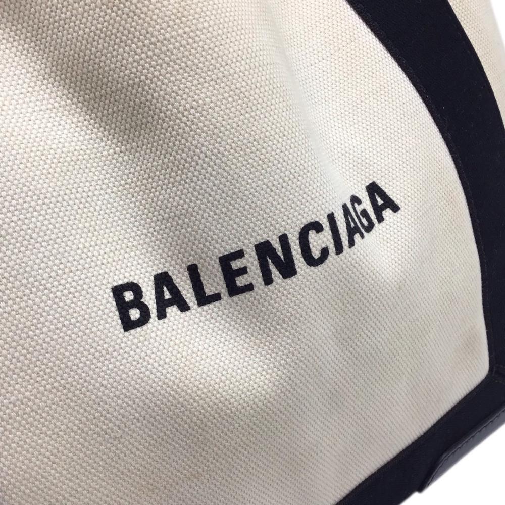 Beige Leather Balenciaga Cabas
