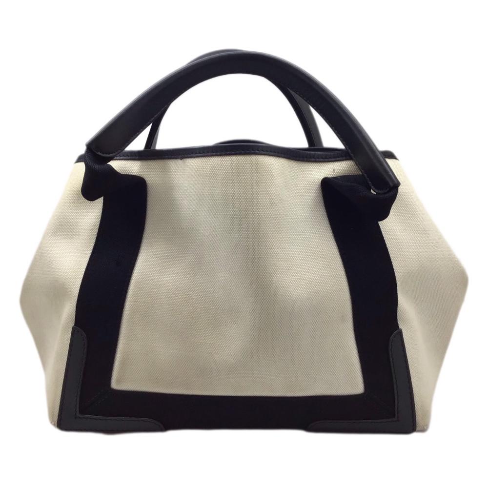 Beige Leather Balenciaga Cabas