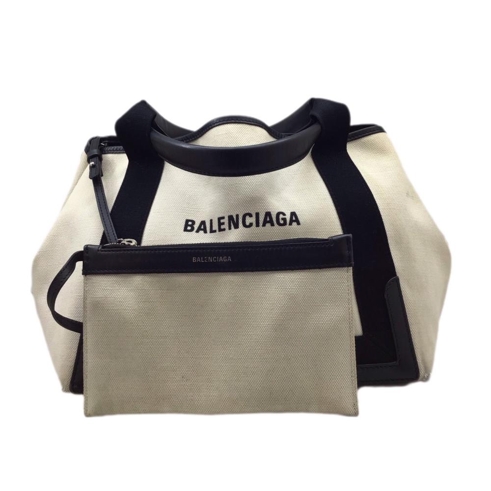 Beige Leather Balenciaga Cabas
