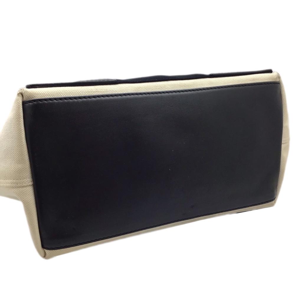 Beige Leather Balenciaga Cabas