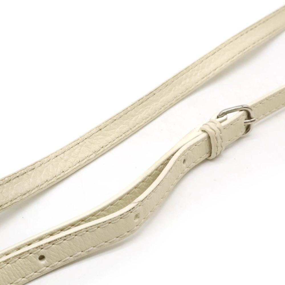 Beige Leather Balenciaga Tote