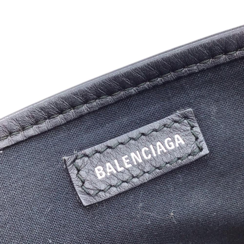Beige Leather Balenciaga Cabas