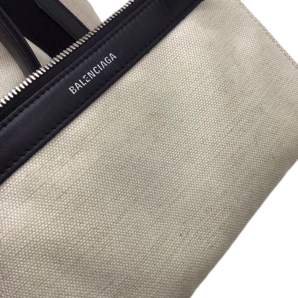 Beige Leather Balenciaga Cabas