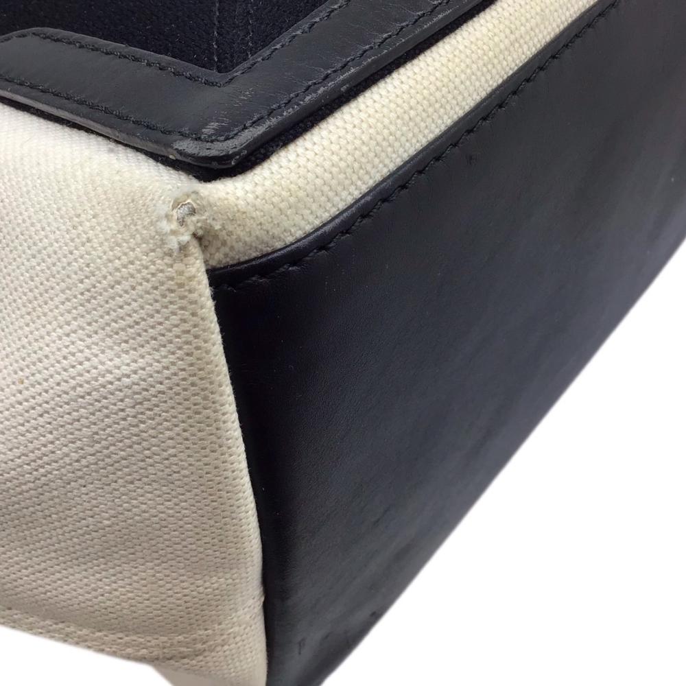 Beige Leather Balenciaga Cabas
