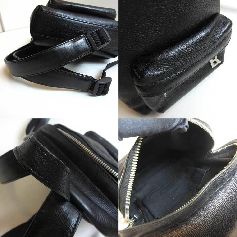 Black Fabric Balenciaga Backpack