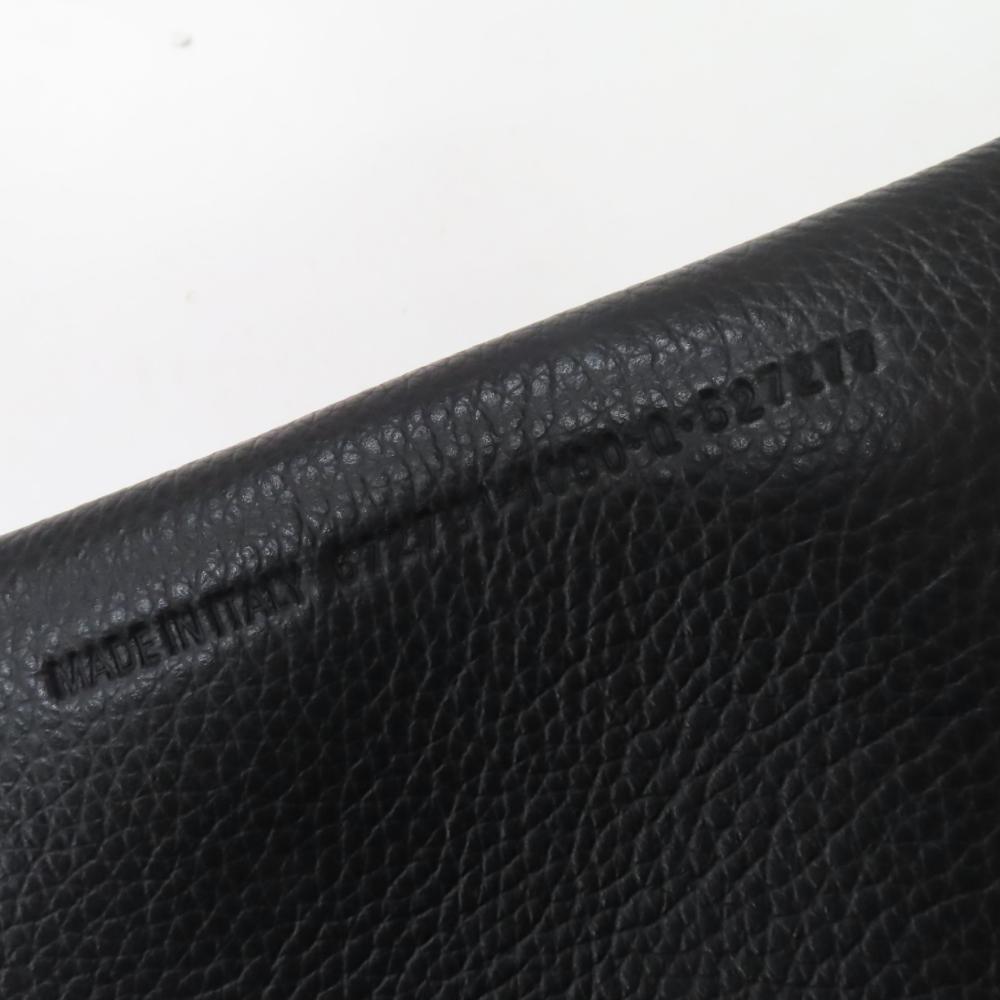 Black Leather Balenciaga Everyday