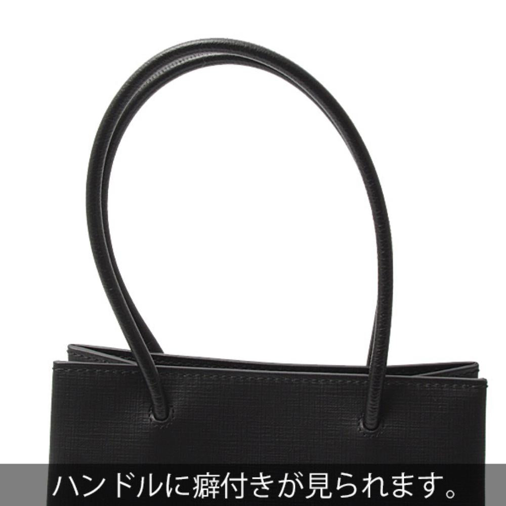 Black Leather Balenciaga Tote