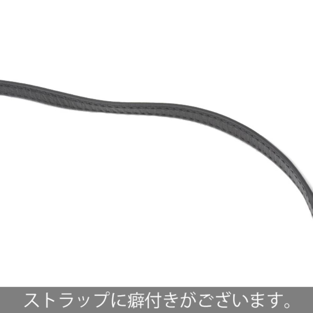 Black Leather Balenciaga Tote