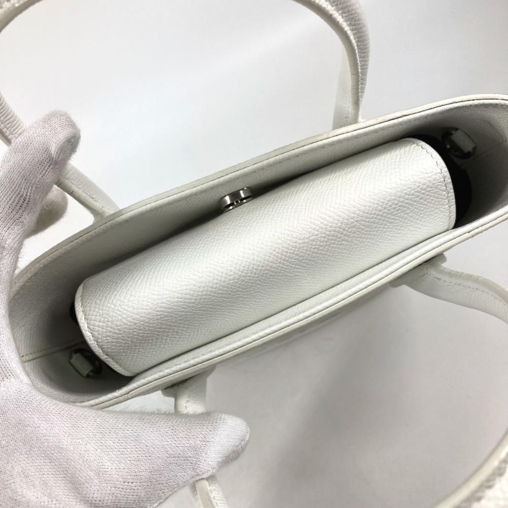 White Leather Balenciaga Shoulder Bag