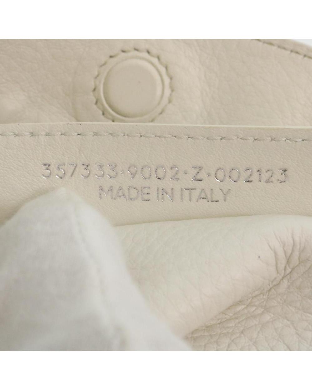 White Leather Balenciaga Shoulder Bag
