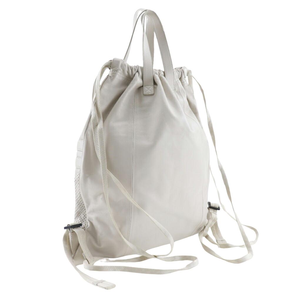 White Leather Bottega Veneta Backpack