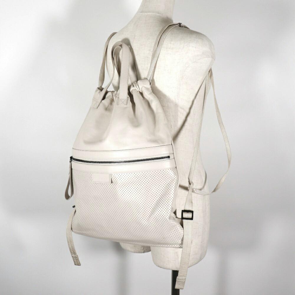 White Leather Bottega Veneta Backpack