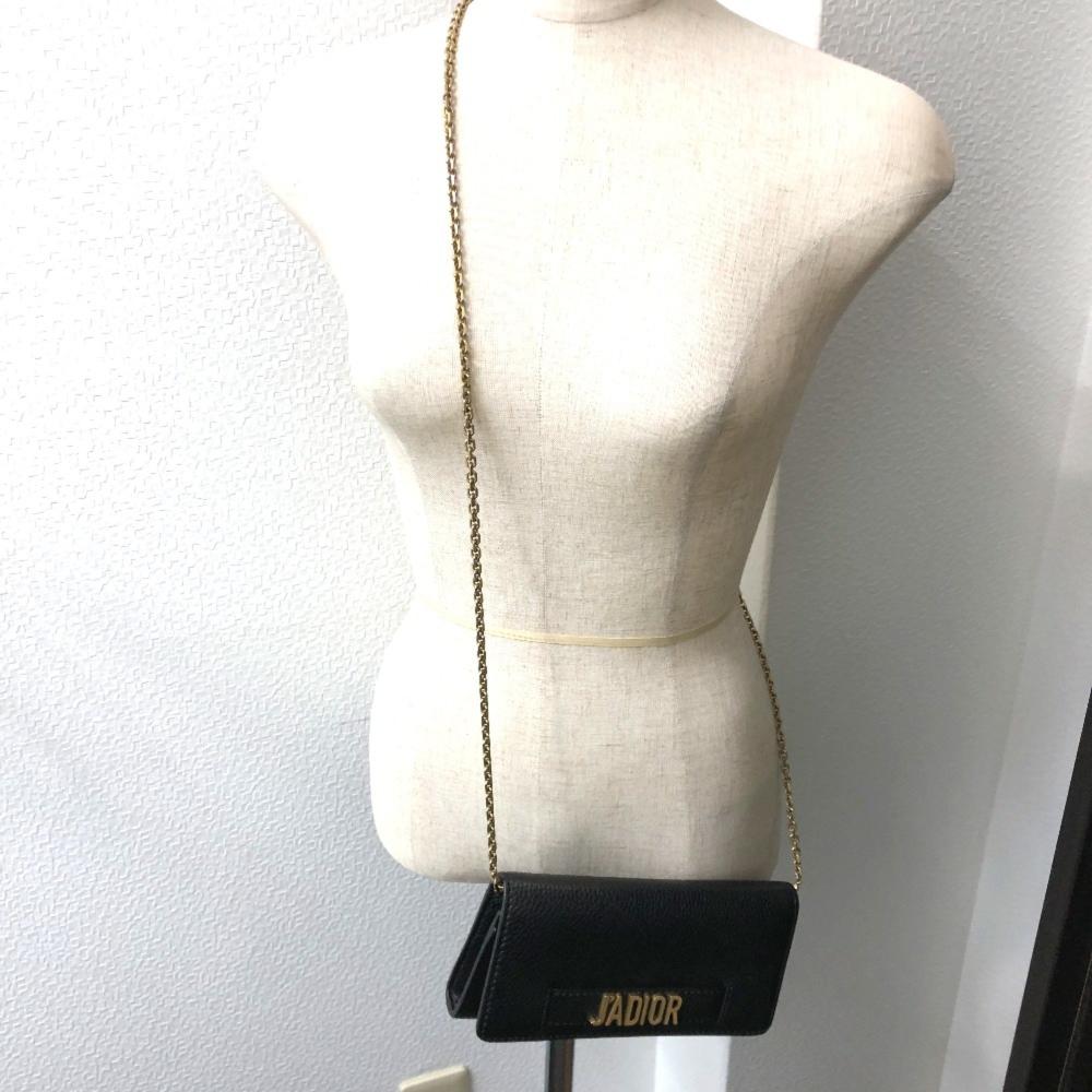 Black Leather Dior Travel Bag