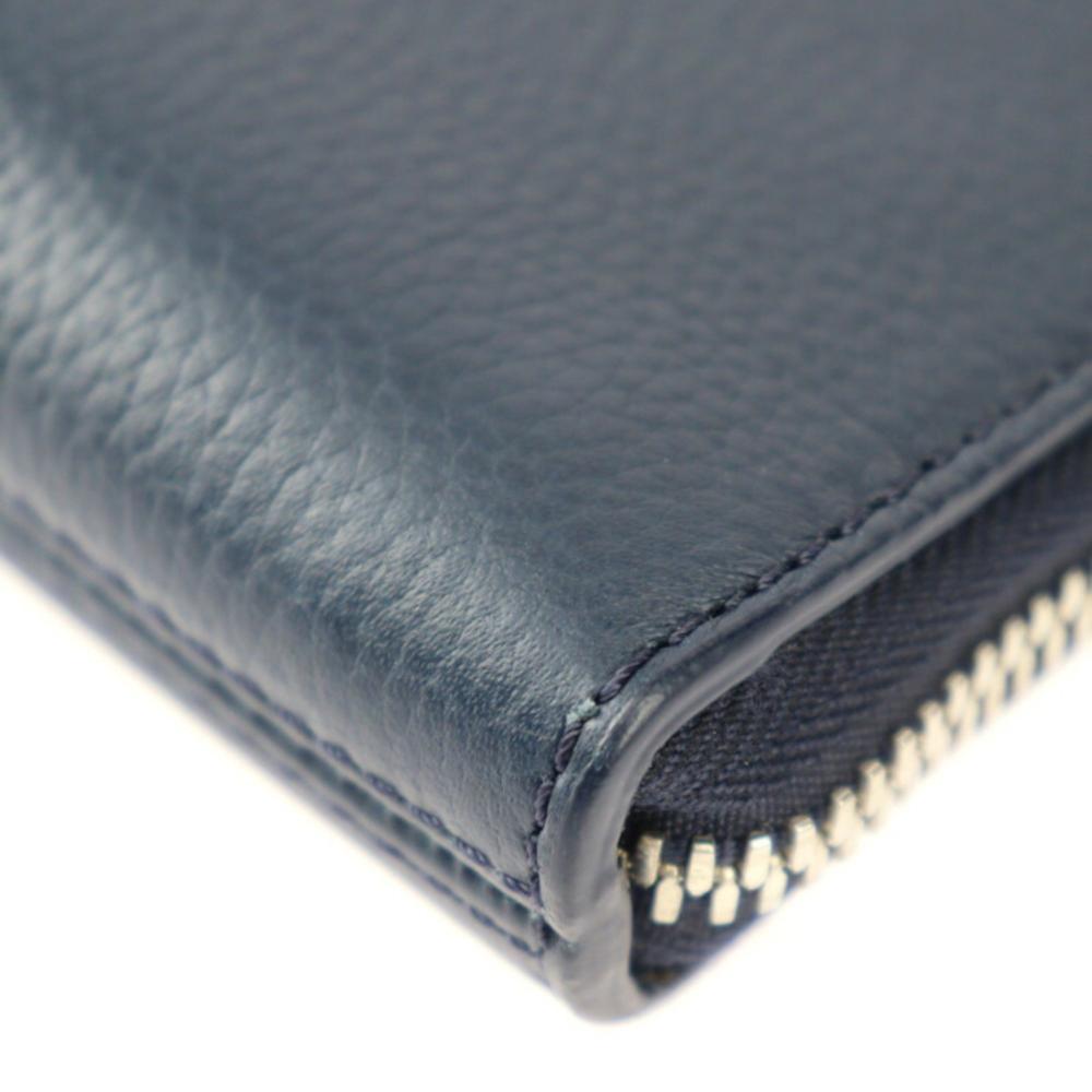 Blue Fabric Dior Cosmetic Pouch