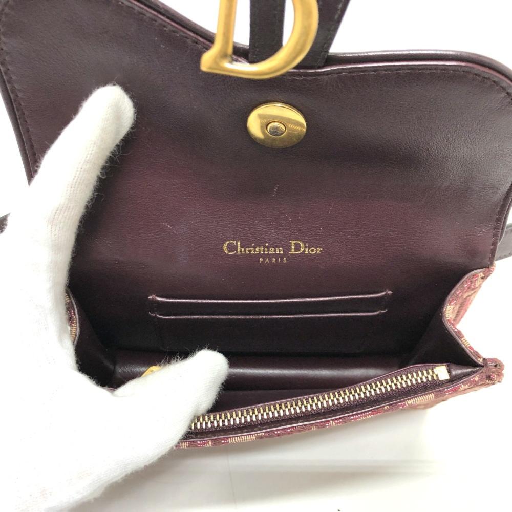 Brown Fabric Dior Cosmetic Pouch