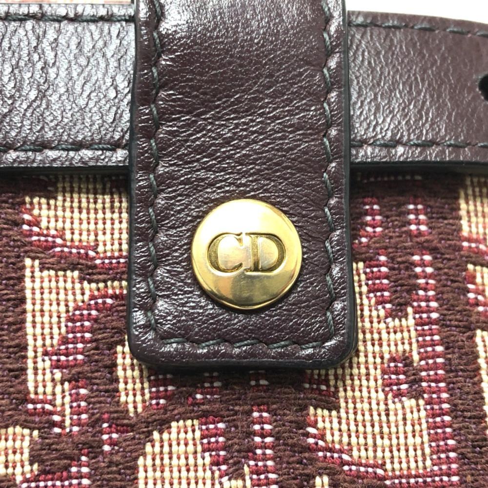 Brown Fabric Dior Cosmetic Pouch