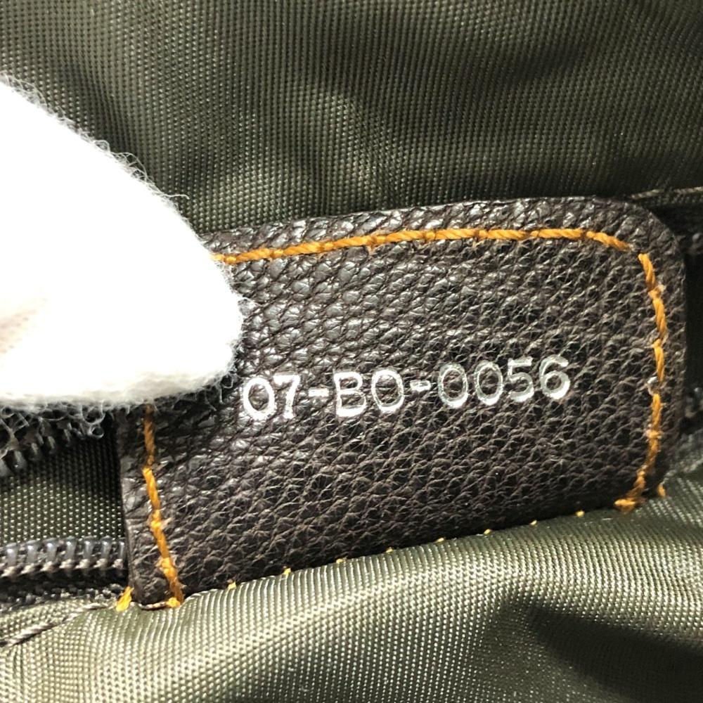 Brown Fabric Dior Travel Bag