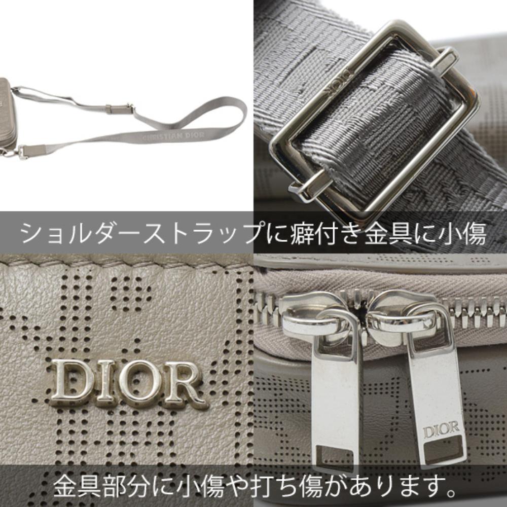 Brown Leather Dior Cosmetic Pouch