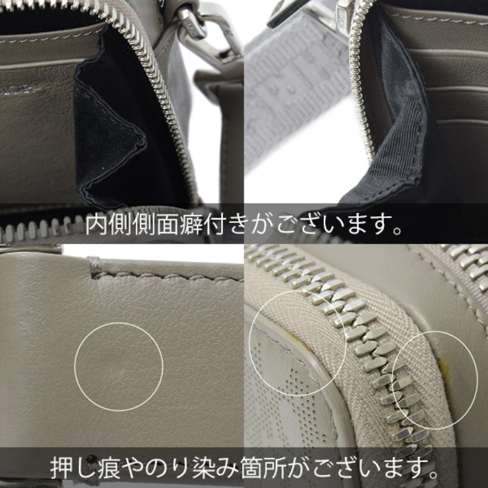 Brown Leather Dior Cosmetic Pouch