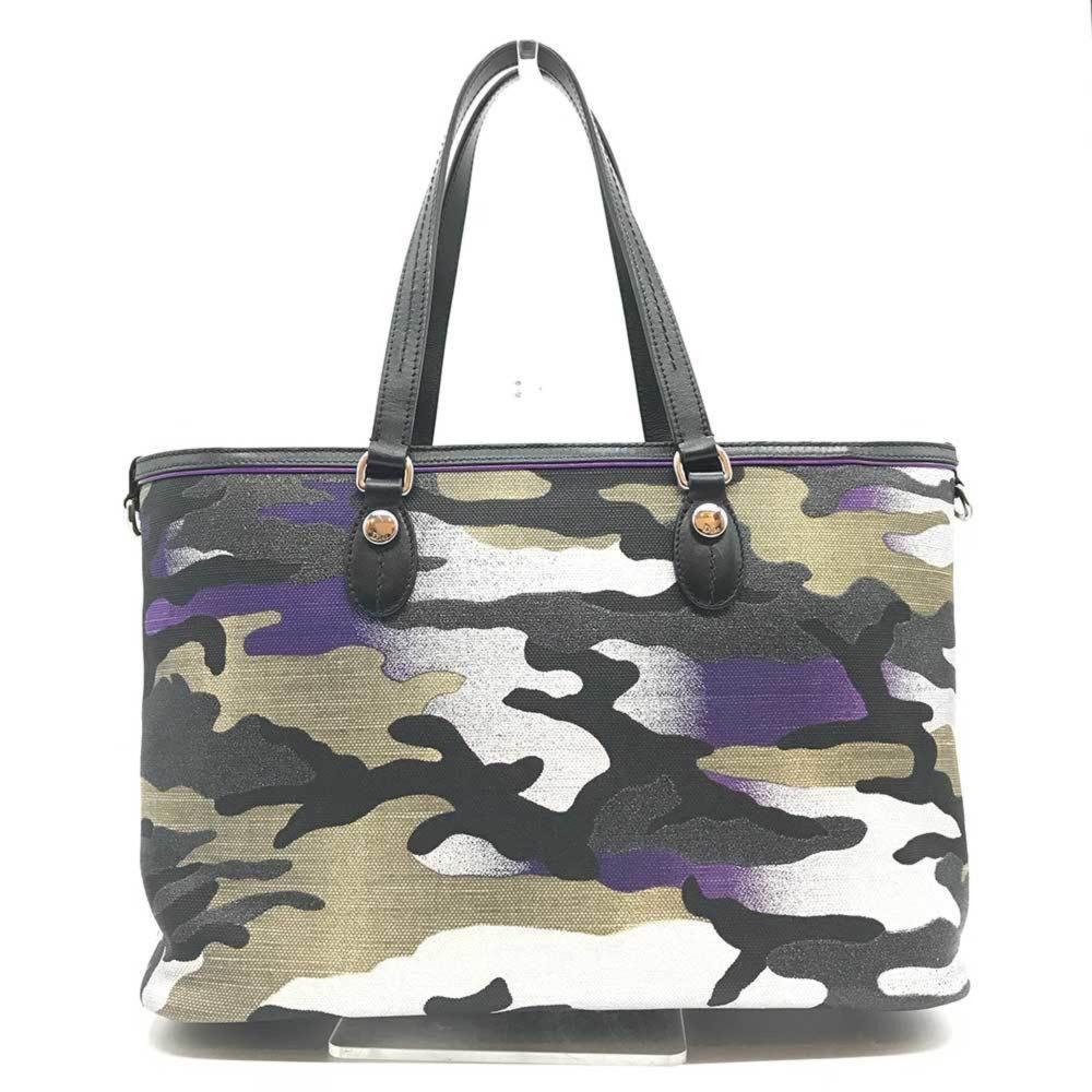 Multicolor Fabric Dior Tote