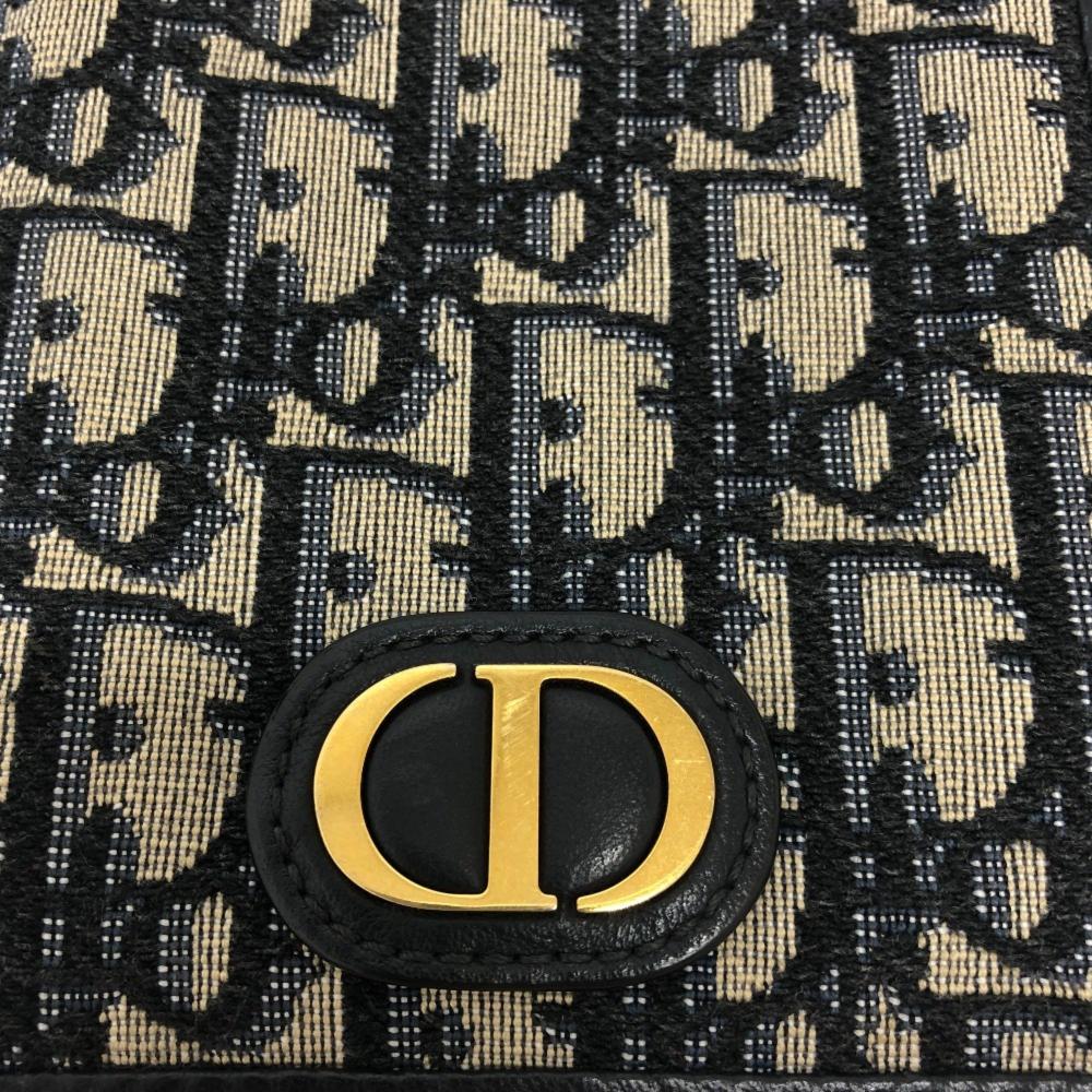 Navy Fabric Dior Saddle Bag