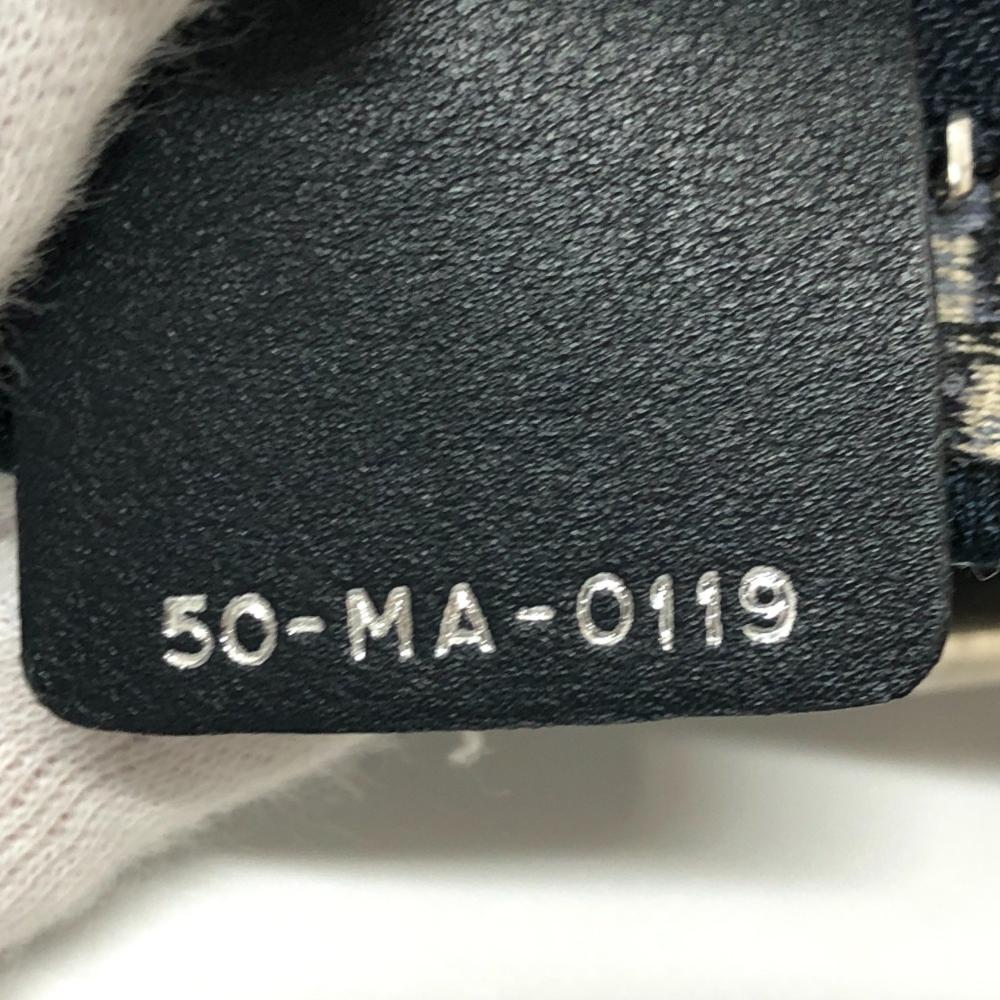 Navy Fabric Dior Travel Bag