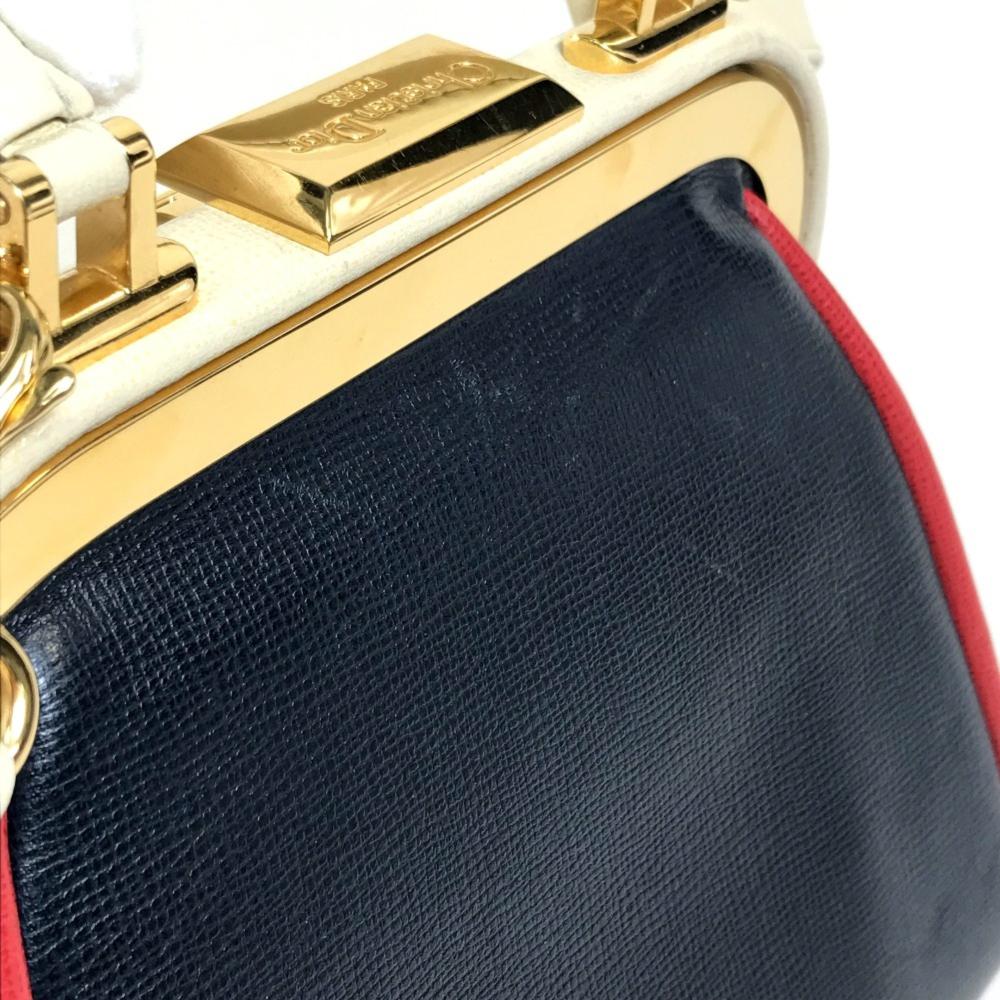 Navy Leather Dior Handbag
