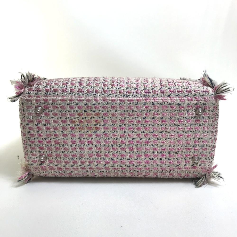 Pink Fabric Dior Travel Bag