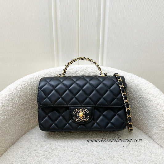 Chanel 24C "Pick Me Up" Top Handle Mini Rectangular Flap in Black Lambskin and AGHW (Model: AS4362)