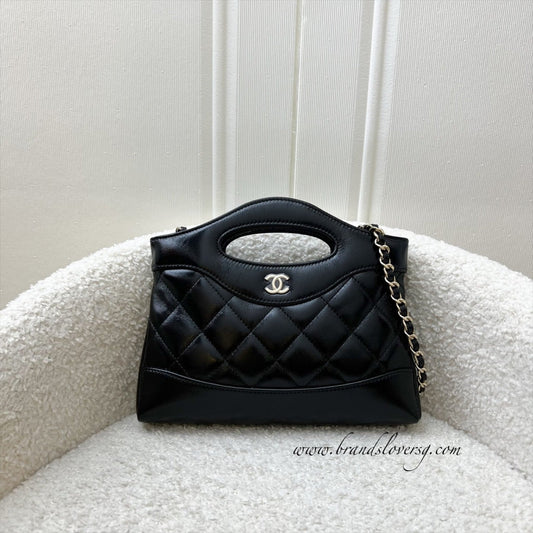 Chanel 31 Nano Shopping Bag in 25P Black Shiny Calfskin and LGHW (Model: AP3656)