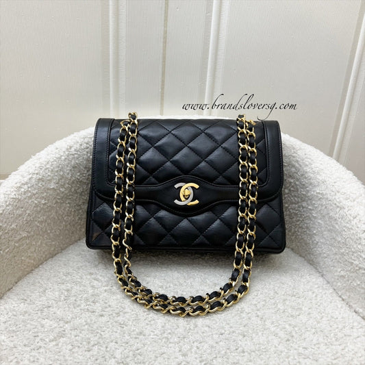 Chanel Vintage Seasonal Small Flap with 2-tone Turn Lock and 24K Gold-Plated HW