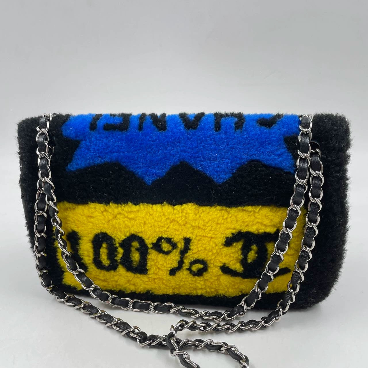 Chanel 2014 SUPERMARKET Pop Art No.5 Shearling Medium 25cm Flap Bag
